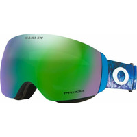 Oakley Flight Deck M - Masque ski Matte White Prizm Garnet Cat 2